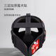 Thickened mask professional protective sparring boxing helmet