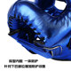 Boxing head guard crossbar closed professional fighting