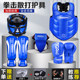 Mask and protective gear with thickened inner tank, 5-year warranty