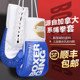 Sanda fighting adult professional training boxing gloves