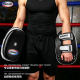 Foot target, Sanda boxing target, Muay Thai leg target, boxer target, children's sparring gear, Taekwondo kicking target training equipment
