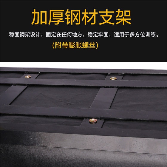 Lightweight training boxing multifunctional wall target