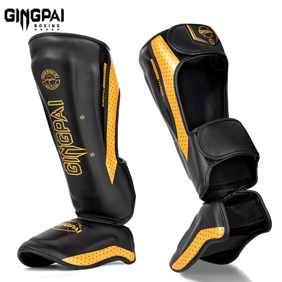 Jingpai Fighting Sanda Leg Guards 5-year warranty