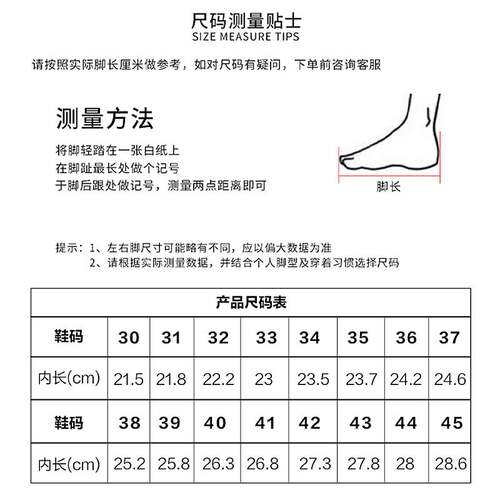 拳击鞋男女低帮散打鞋高帮格斗训练鞋摔跤鞋跤靴长靴牛筋底拳击鞋 - 图1