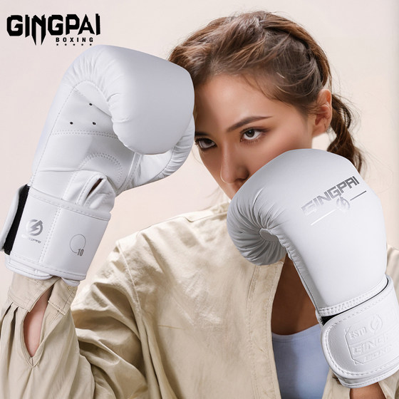 Boxing gloves for girls, Muay Thai boxing gloves, actual combat sandbag professional training
