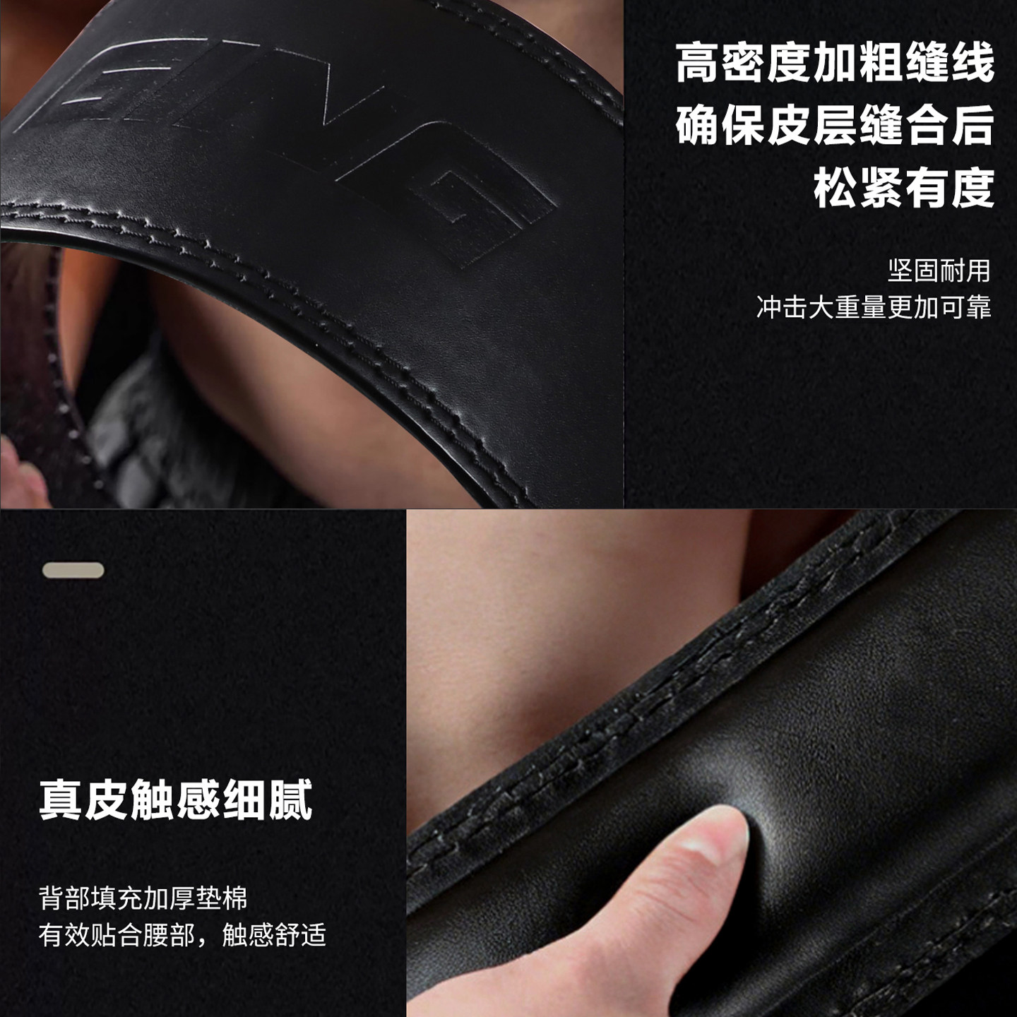 健身腰带深蹲硬拉护腰男女士款牛皮负重训练专业力量运动束缚腰腹,淘宝优惠券,粉丝福利购,淘宝优惠卷