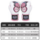 Boxing gloves women's sparring gloves adult pink