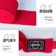 Children's boxing straps hand guards 3m 5m adult