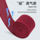 Boxing straps for adults 3m 5m children's hand straps sandbag hand straps fighting Muay Thai hand straps bullets