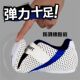 Professional Taekwondo shoes for children, adults, men and women