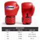 Boxing gloves, Sanda, Muay Thai, fighting, adult boxing gloves, professional training for men, women and children, thickened sandbags