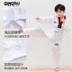 Children's Taekwondo uniforms long-sleeved training uniforms pure cotton short-sleeved adult training uniforms Taekwondo shoes for beginners