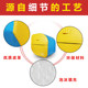 Back flip auxiliary artifact dance taekwondo stunt training martial arts gymnastics back flip front flip training equipment