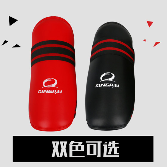 Professional fighting children's fighting training leggings