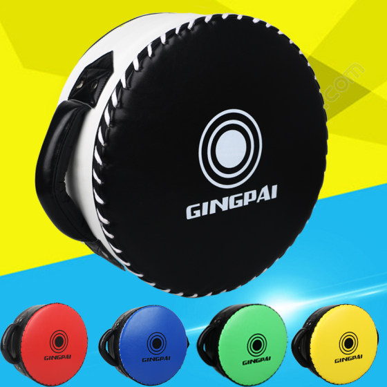 Heavy punch training round hand target shield target fighting hand target