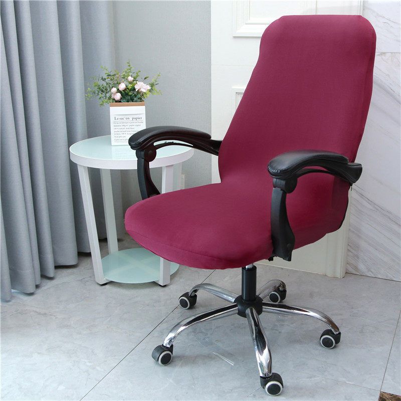 电脑转椅套罩加厚办公室座椅保护套弹力升降椅子面套简约凳子套罩,淘宝优惠券,粉丝福利购,淘宝优惠卷