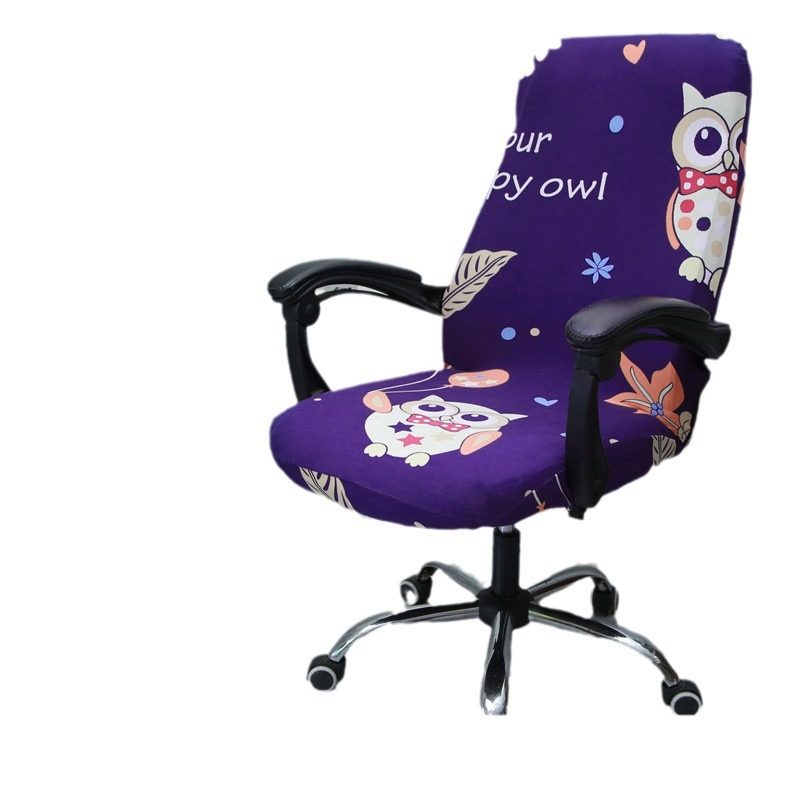 电脑转椅套罩加厚办公室座椅保护套弹力升降椅子面套简约凳子套罩,淘宝优惠券,粉丝福利购,淘宝优惠卷