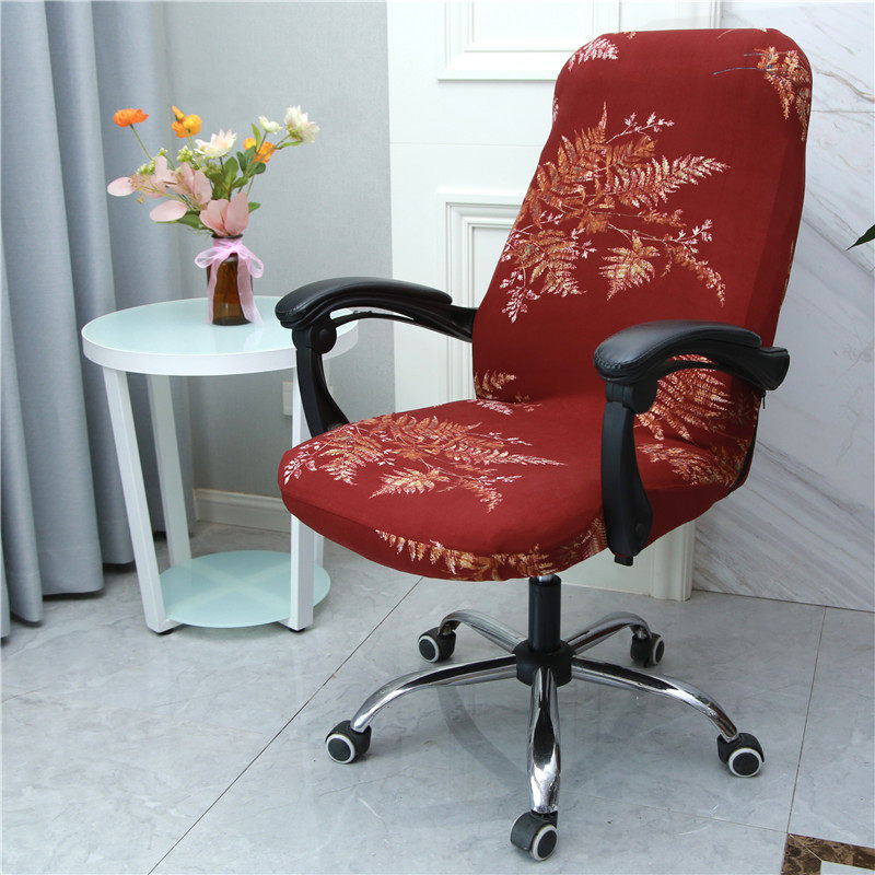 电脑转椅套罩加厚办公室座椅保护套弹力升降椅子面套简约凳子套罩,淘宝优惠券,粉丝福利购,淘宝优惠卷