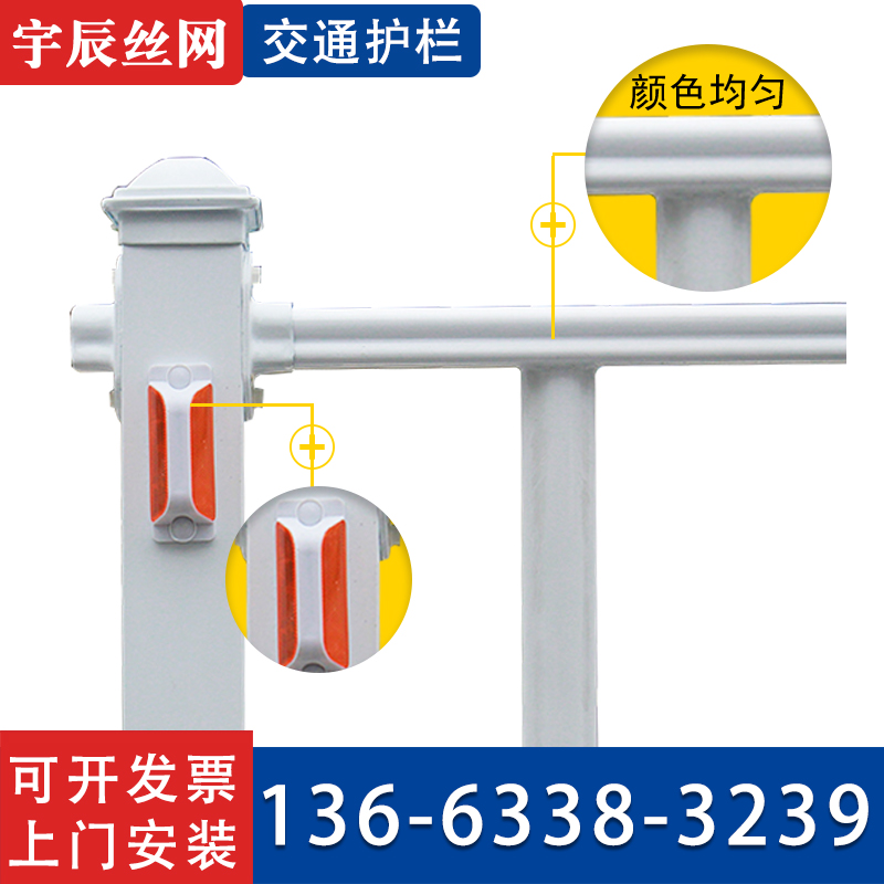 城市护栏市政道路护栏隔离栏交通围栏马路人行道栏杆镀锌钢防撞栏