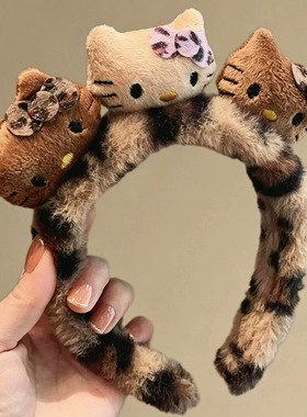 甜酷豹纹小猫毛绒洗脸发箍