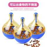 Игрушка для собак Донадийский донелион Человек Тедди Пакет Пакет Кошка