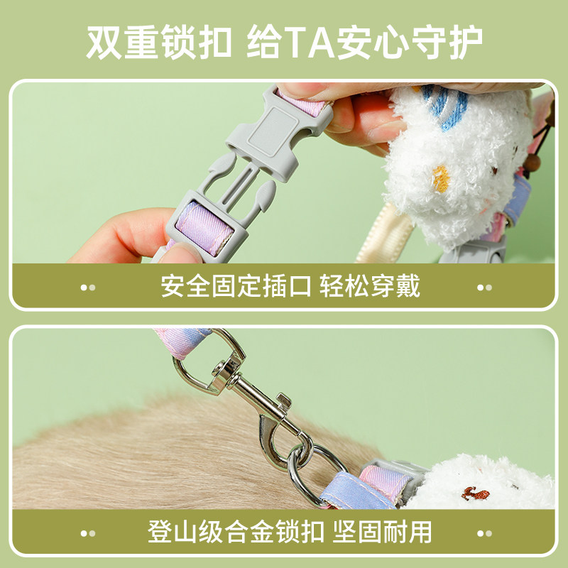 宠物猫咪可调节防挣脱外出专用牵引绳溜猫神器小型犬狗绳子胸背带,淘宝优惠券,粉丝福利购,淘宝优惠卷