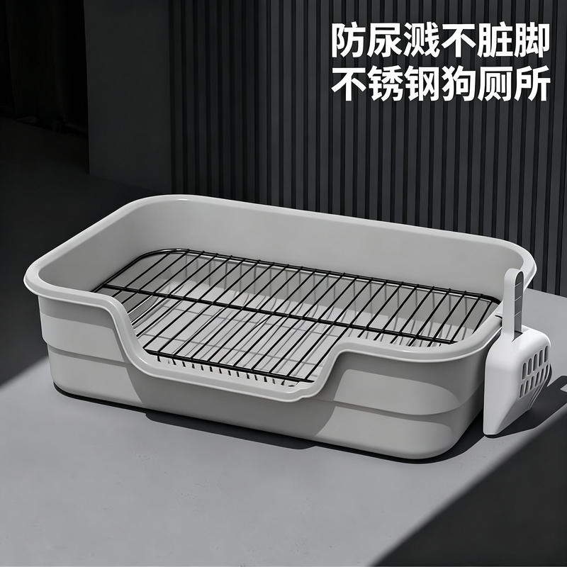 商品缩略图 1