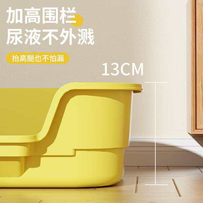 商品缩略图 3