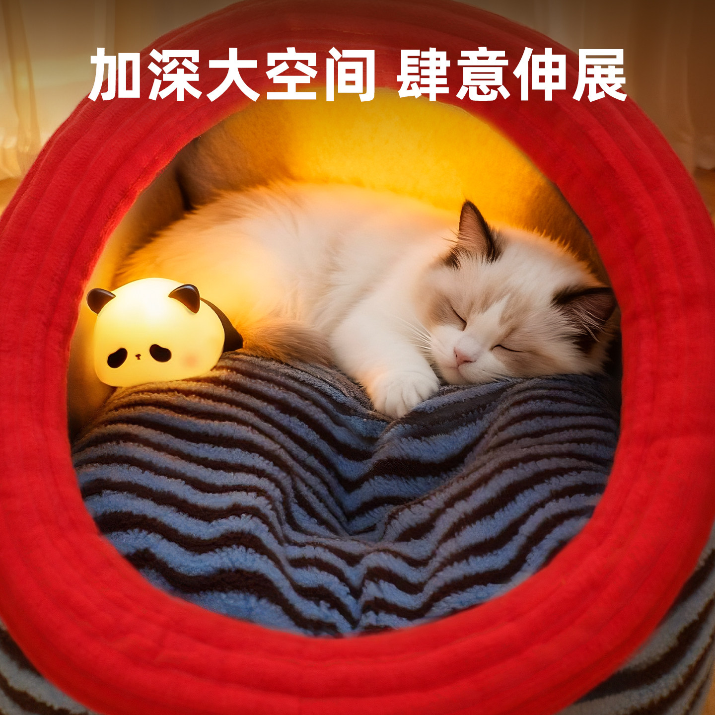 加热猫窝冬加厚封闭式猫屋猫咪电热毯冬季保暖宠物睡觉猫房子狗窝,淘宝优惠券,粉丝福利购,淘宝优惠卷