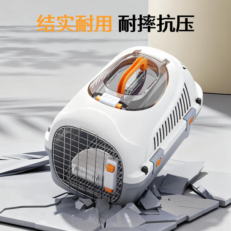 商品缩略图 4
