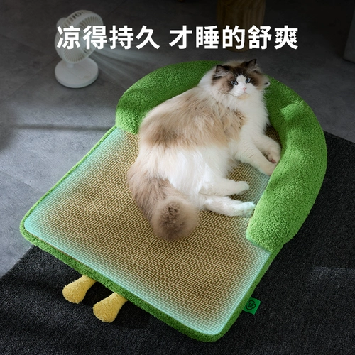 Коврик для домашних животных может быть отделен летом летом, кошачьей коврики летом летом, кошачьей кровати универсальна во всех сезонах