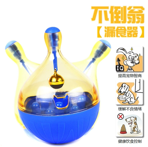 Игрушка для собак Донадийский донелион Человек Тедди Пакет Пакет Кошка