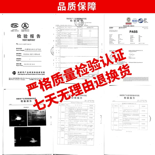 Intex, дорожная портативная складная палатка, надувной кушон для авто для двоих, увеличенная толщина