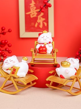 新款 爆款创意摇椅盲盒躺椅秋千萌E趣摆件家居喜庆装饰品新年礼物