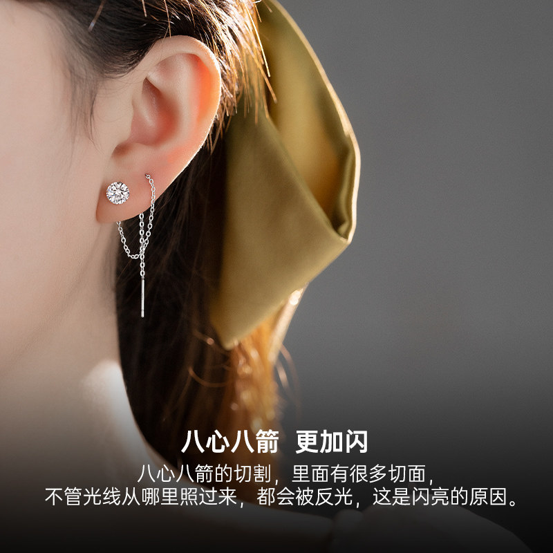 金美澳长款流苏耳环纯银耳线女2025年新款爆款高级感耳坠耳链耳饰,淘宝优惠券,粉丝福利购,淘宝优惠卷