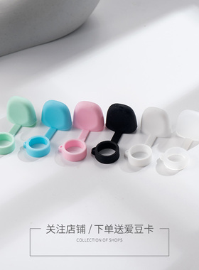 【保护套】挂绳电子器