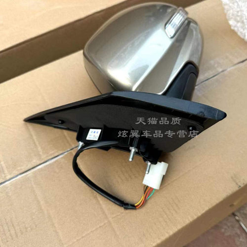 适用于福田原厂伽途ix5ix7倒车镜后视镜反光镜总成配件颜色齐全 - 图2