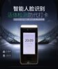 Entropy Technology attendance machine 5-inch large screen