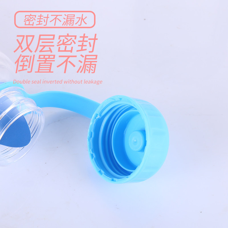 振兴迷你太空杯奶粉杯不漏水不变形 食品级男女用 学生杯买1送一,淘宝优惠券,粉丝福利购,淘宝优惠卷