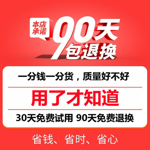 专用08/11/14/17款名爵MG3 SW后雨刷片摇臂盖总成原装前雨刮器 - 图3