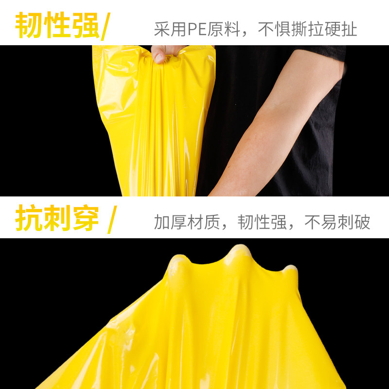 快递袋打包袋塑料袋包裹袋子白色加厚防水物流定制封口包装袋批发,淘宝优惠券,粉丝福利购,淘宝优惠卷