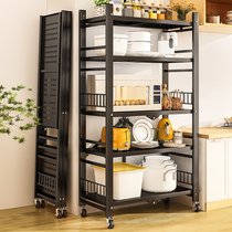 Kitchen Folding Shelf FLOOR MULTIFUNCTION FREE-TO-MOUNT STORAGE RACK MICROWAVE OVEN OVENS PAN SHELF SUB