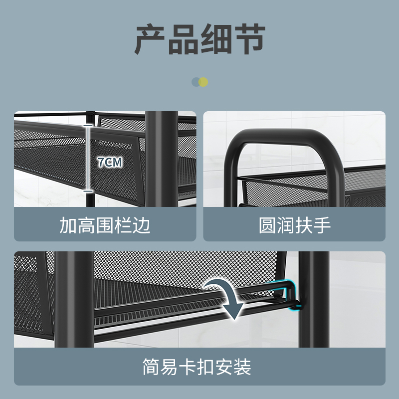 收纳置物架落g地层多小推车储物架可移动蔬用品大全家菜篮 - 图3