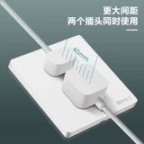 Международный электрический переключатель панель 86 настенных крышек дома белый один -отверстие 16A Электрический розетка