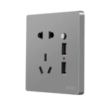 Международный электрик 86 USB -розетка с переключателем 5 -ямы