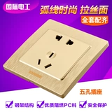 Международный электрический 86 настенный разъем панели темной установки однополосной пять -отверстия 16AUSB Пористая силовая розетка