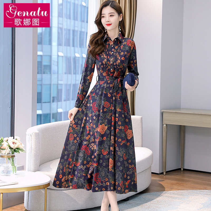 春秋装秋款高端桑蚕丝长袖洋气减龄 歌娜图连衣裙