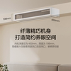 Gree central air-conditioning new-level household variable frequency heating and cooling duct machine one-to-one exclusive series