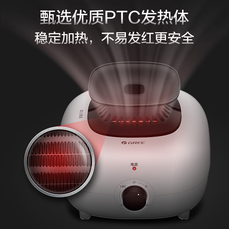格力家用静音双层衣柜暖风机烘衣机 GREE格力干衣机