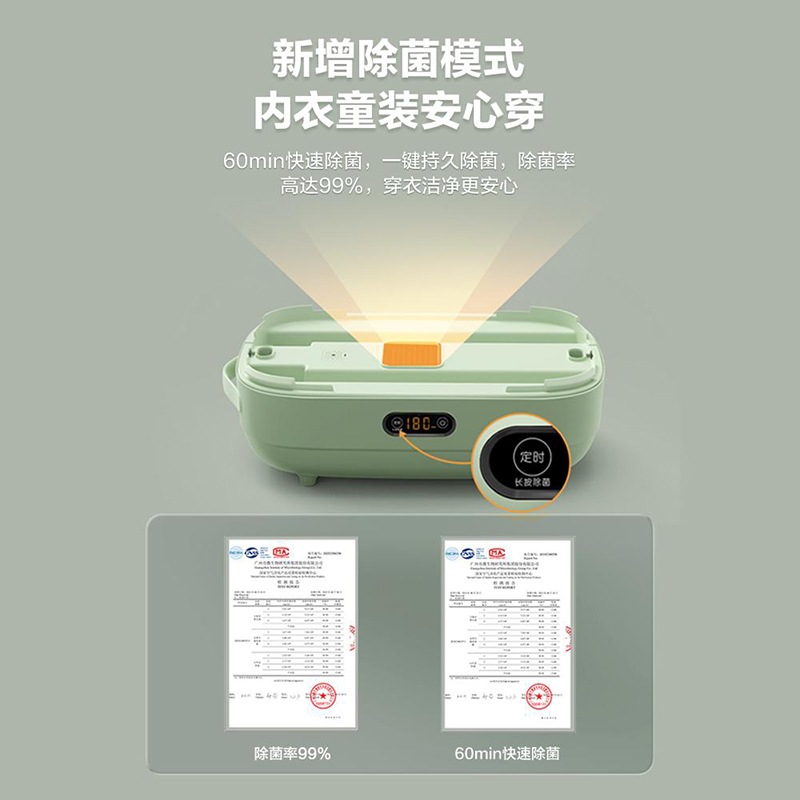 gree格力烘干机烘衣服可折叠干衣机烘衣机双层便携小型家用宿舍 - 图1